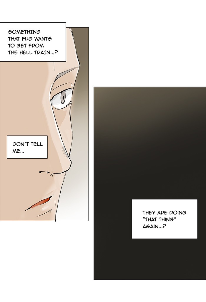 Tower of God Chapter 203 20